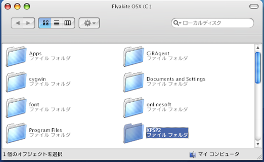 xpsp2.png